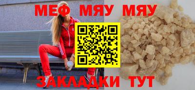 spice Бузулук
