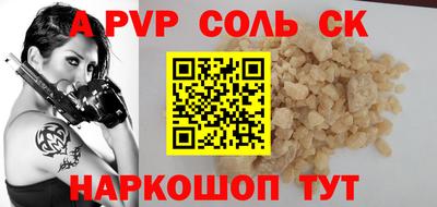 ешки Бугуруслан