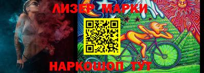 ешки Бугуруслан