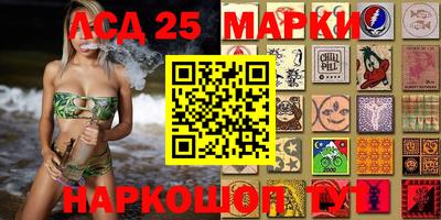 ешки Бугуруслан
