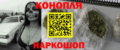 ешки Бугуруслан