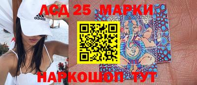 ешки Бугуруслан