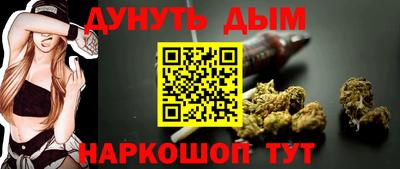 ешки Бугуруслан
