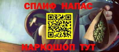 ешки Бугуруслан