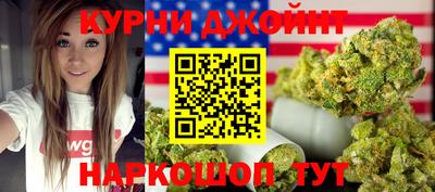 Альфа ПВП Будённовск