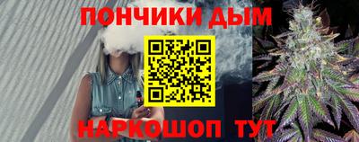 spice Бузулук