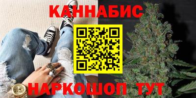 ешки Бугуруслан