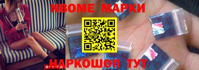 ешки Бугуруслан