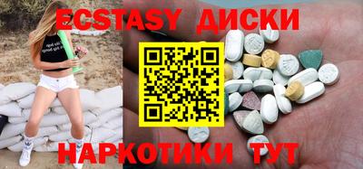 Альфа ПВП Будённовск