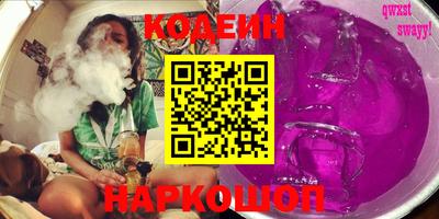 Альфа ПВП Будённовск
