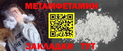 spice Бузулук