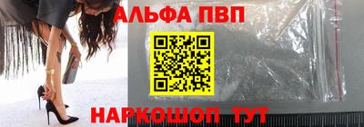 ешки Бугуруслан