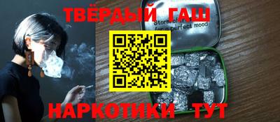 Альфа ПВП Будённовск