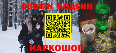 Альфа ПВП Будённовск