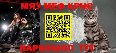 Альфа ПВП Будённовск