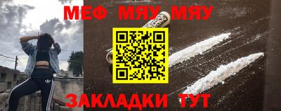 ешки Бугуруслан